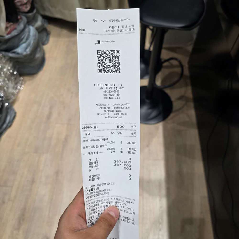 图片色