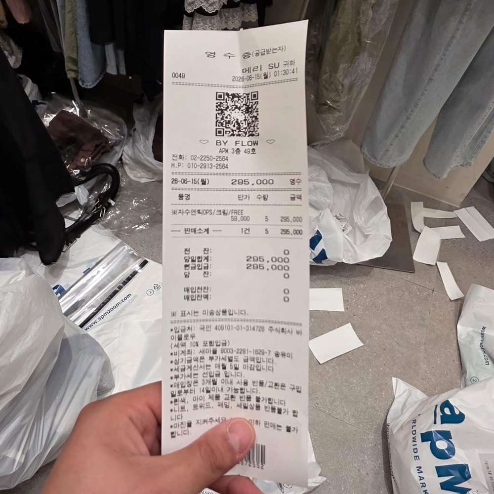 图片色
