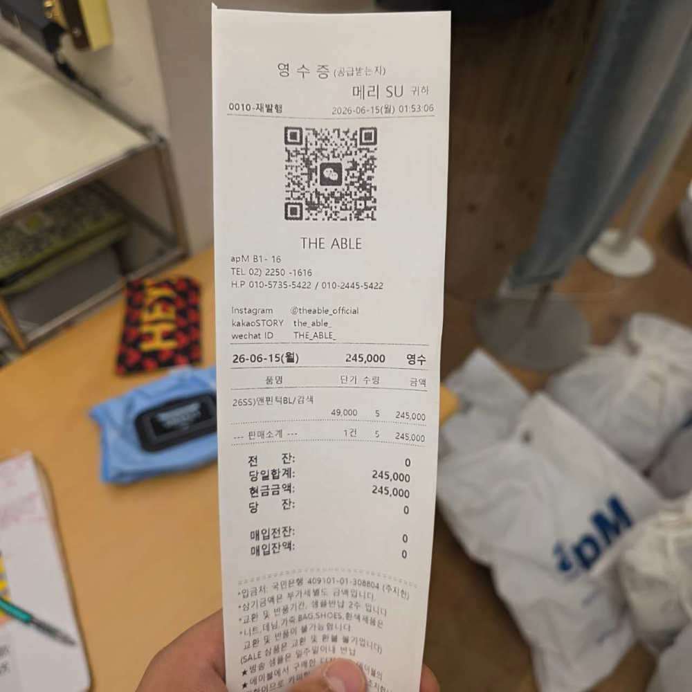 图片色