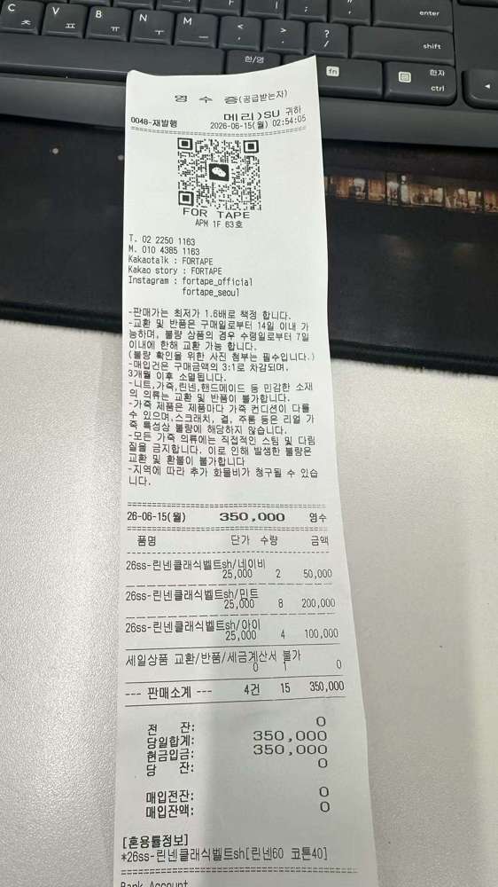 图片色