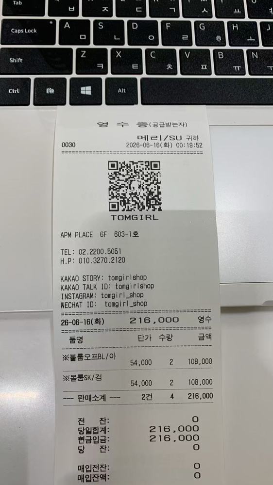 图片色