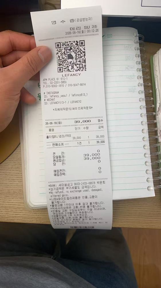 图片色