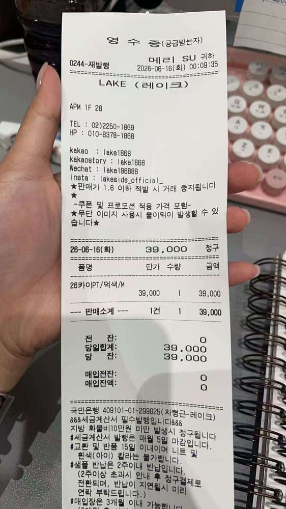 图片色