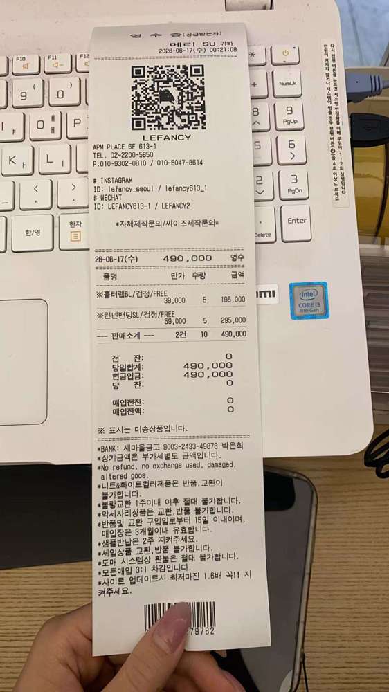 图片色