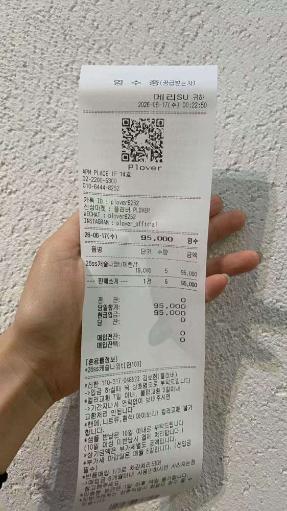图片色