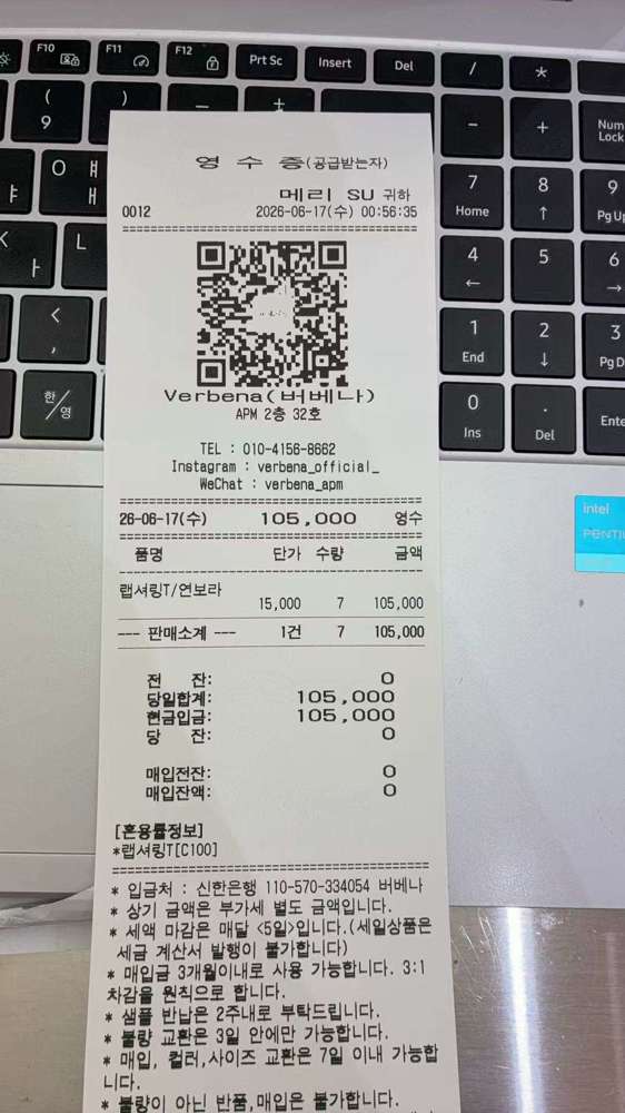 图片色