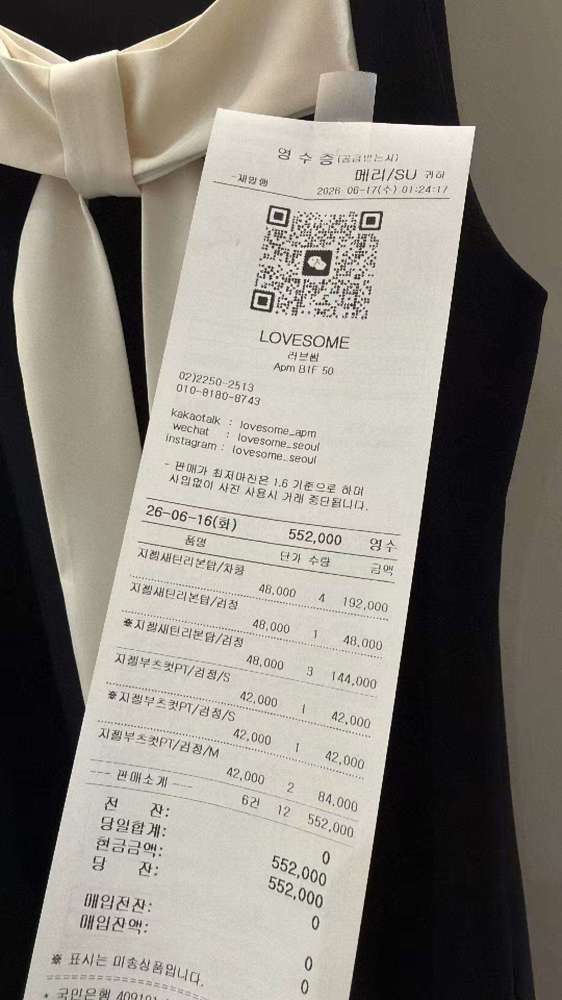 图片色