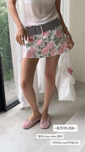 粉红色