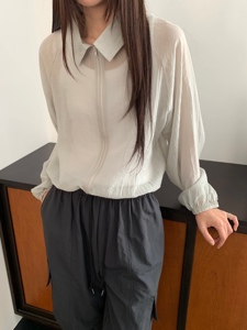 灰色