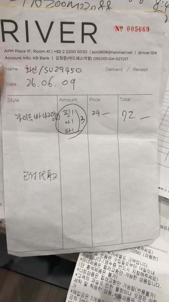 图片色
