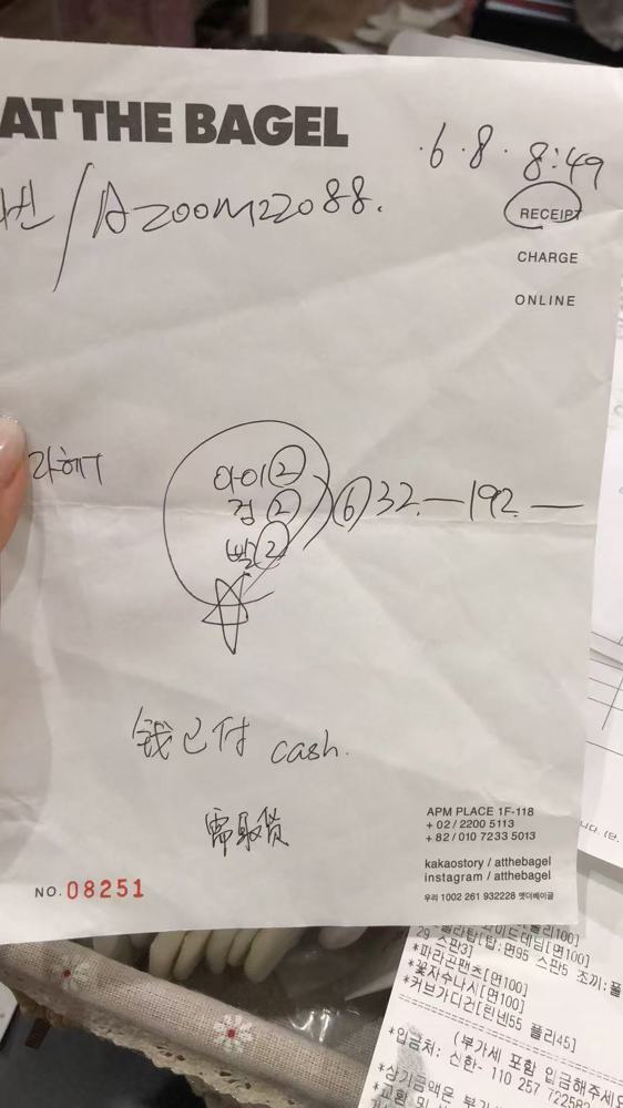 图片色