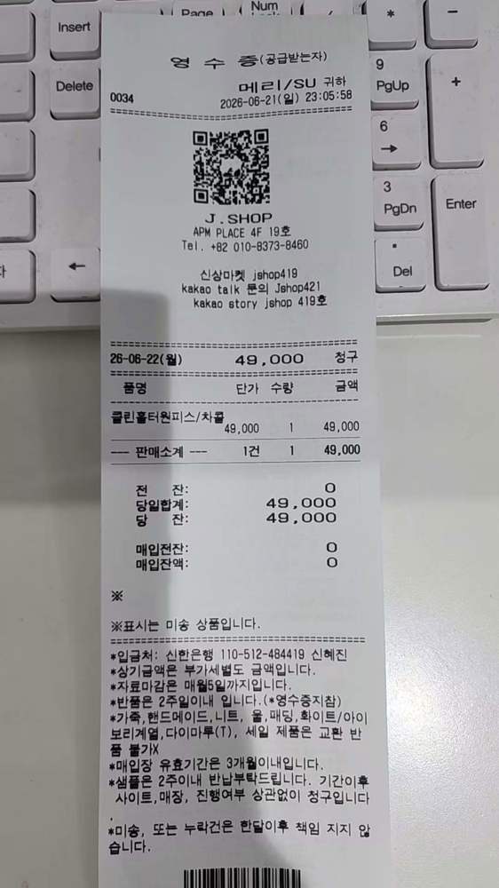 图片色
