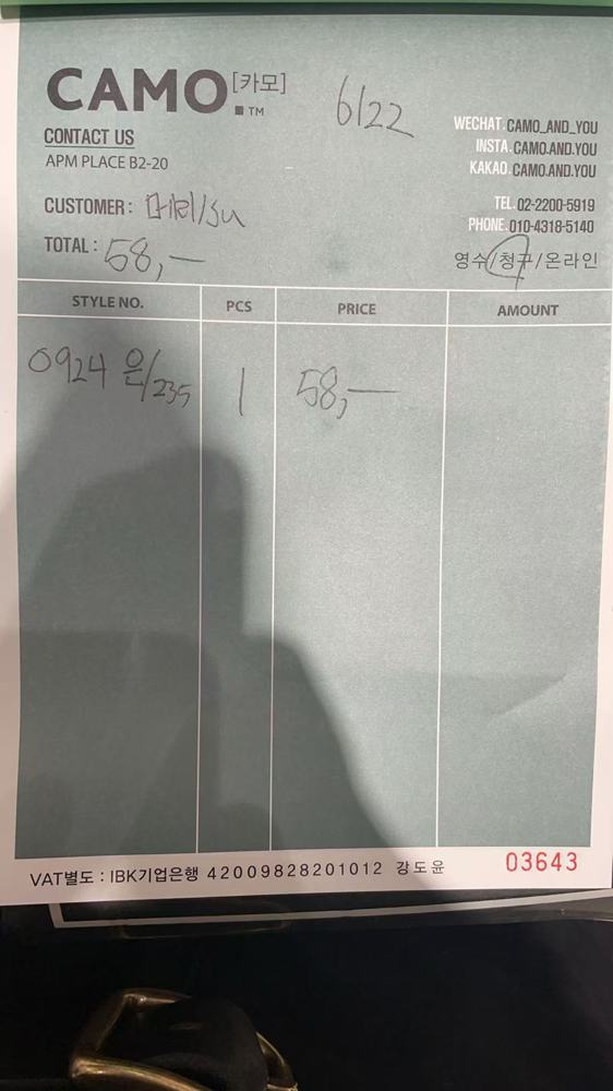图片色