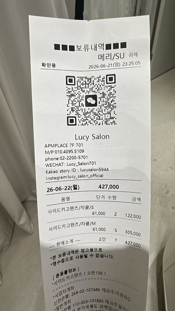 图片色