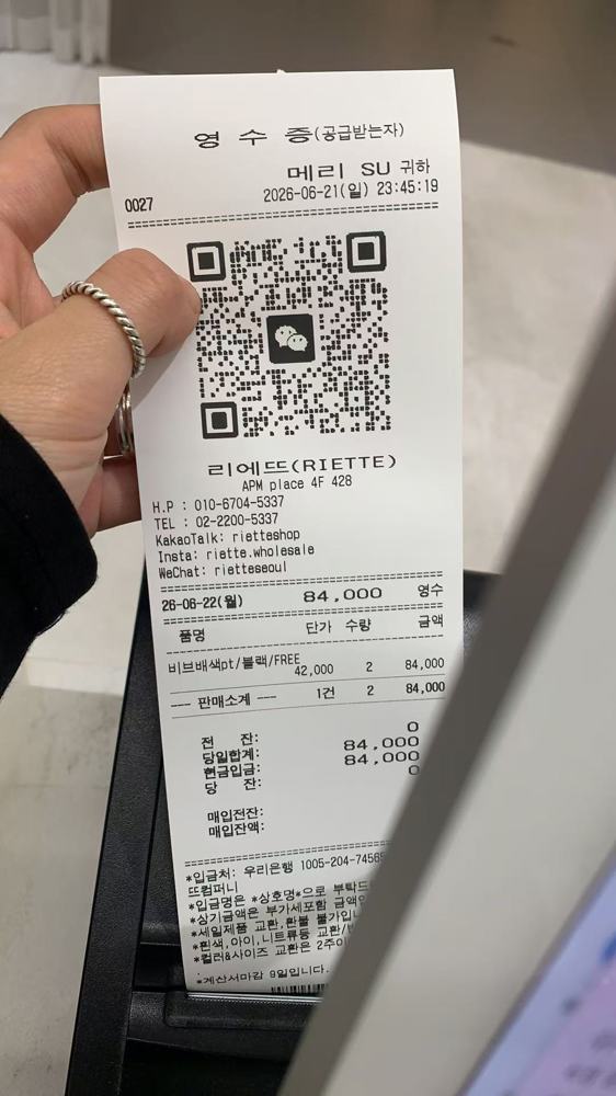 图片色