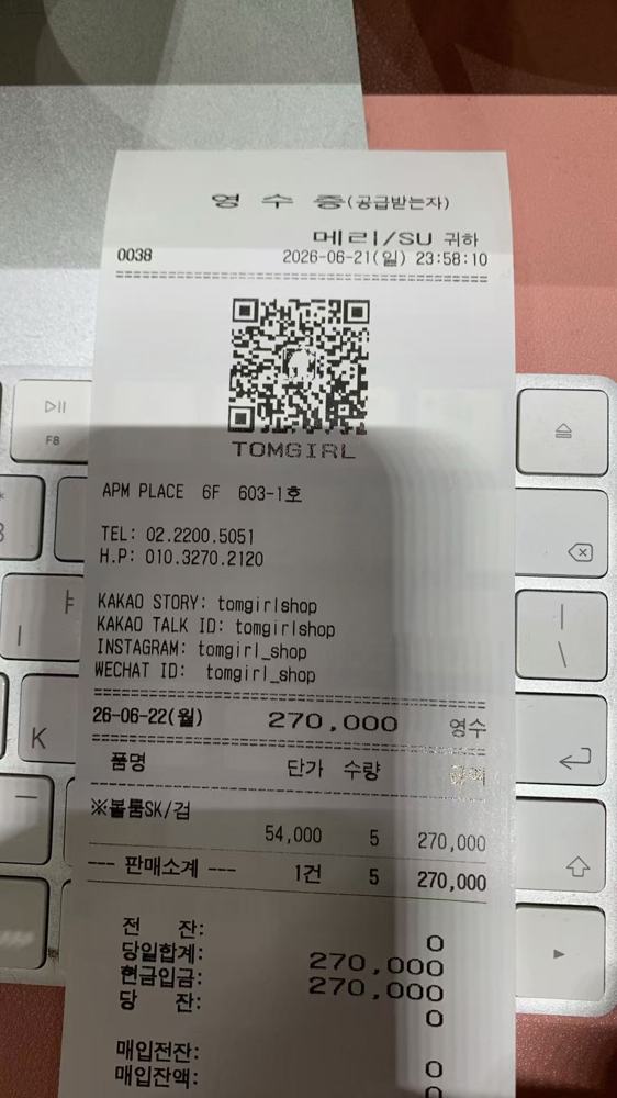 图片色
