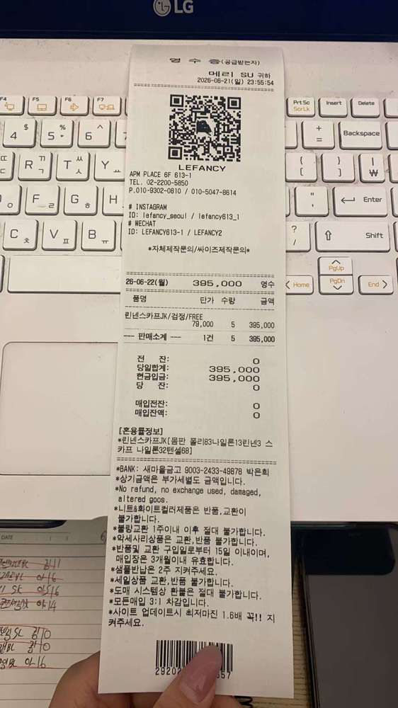 图片色