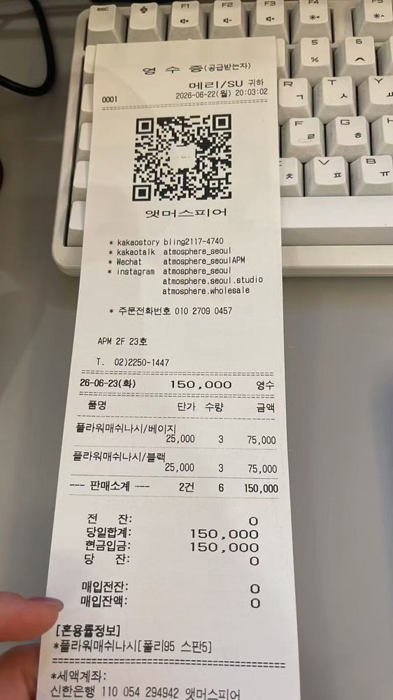图片色