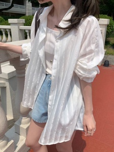 白色