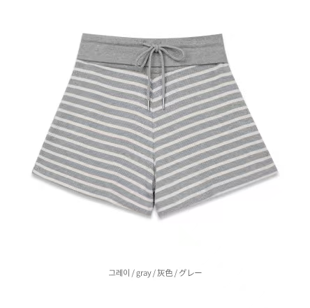 灰色