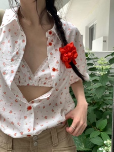 白色