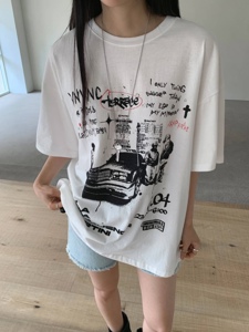 白色
