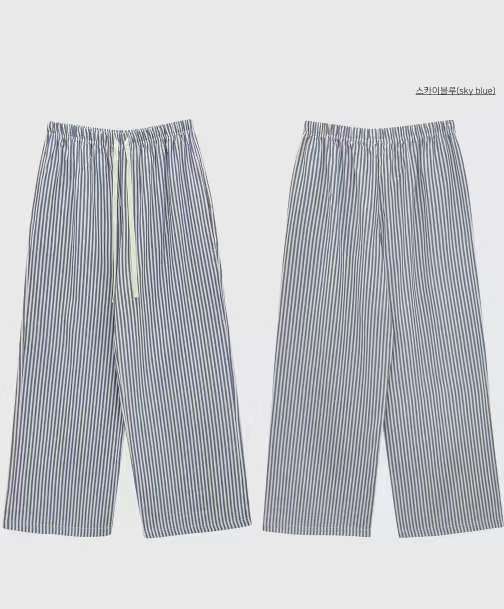 天蓝色