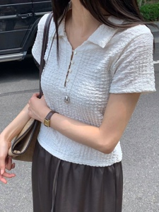 白色