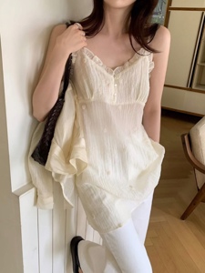 米白