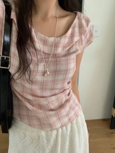 粉红色