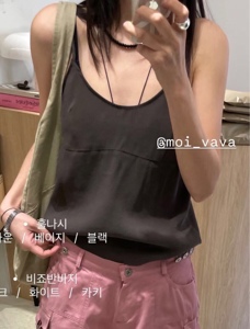咖啡色