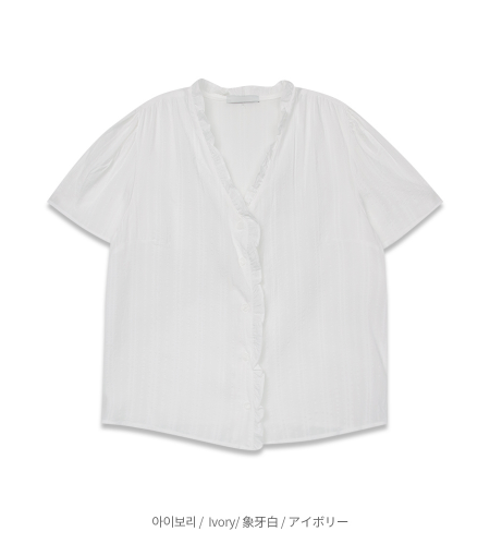 米白