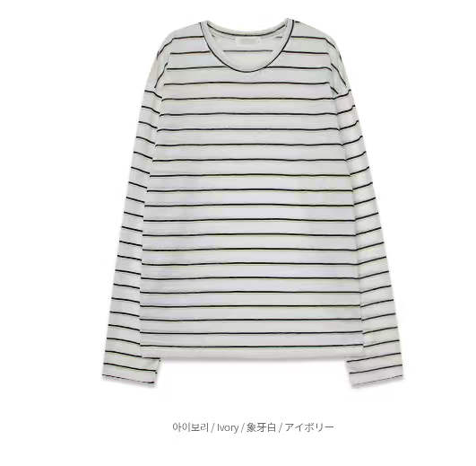 米白