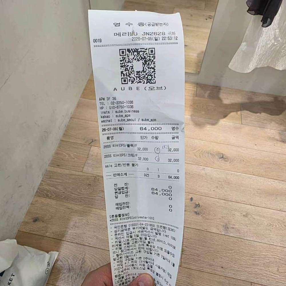 图片色
