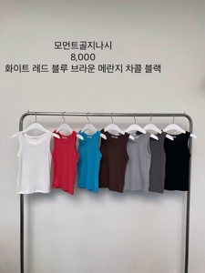 图片色