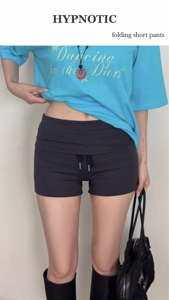 深灰