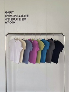 图片色