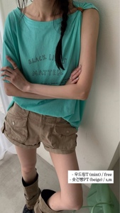 绿色