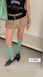 米色