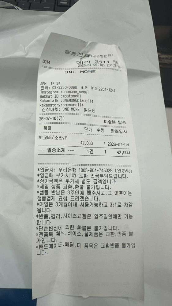 图片色