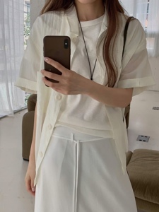 米白