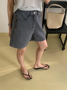 深灰