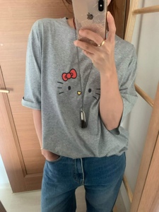 灰色
