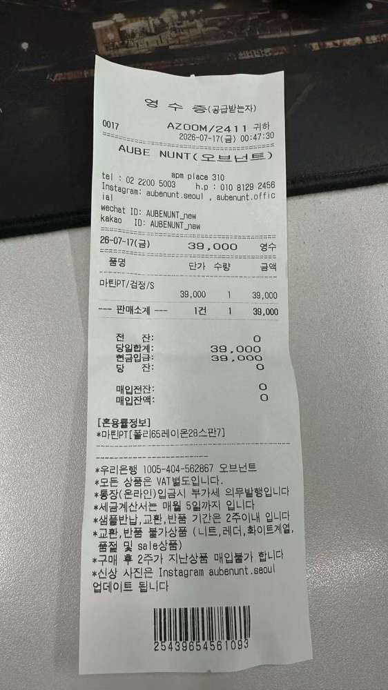 图片色