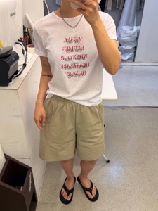 米色