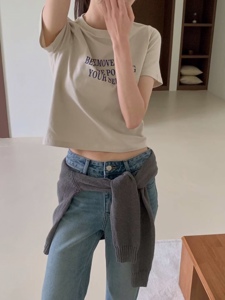 米色