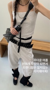 灰色