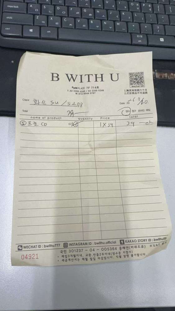 图片色