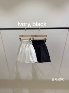 白色