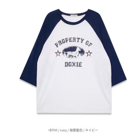 藏蓝色